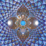 Blue I